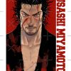 flat750x075f pad750x1000f8f8f8.u2 8 - Vagabond Merch